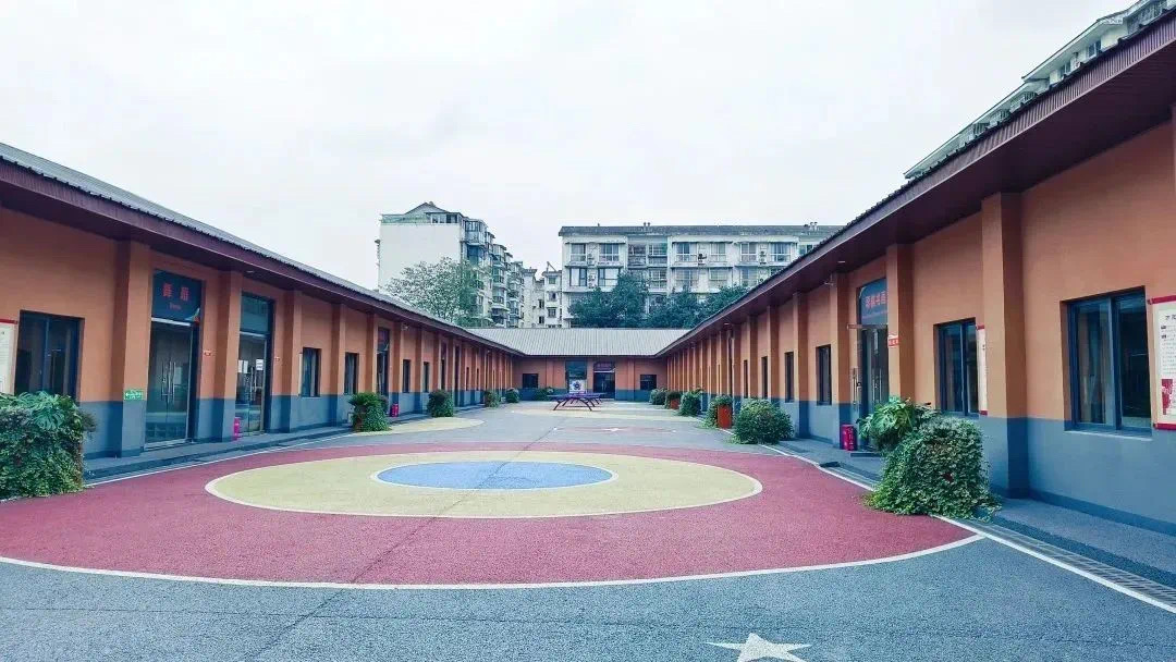 中心户外环境